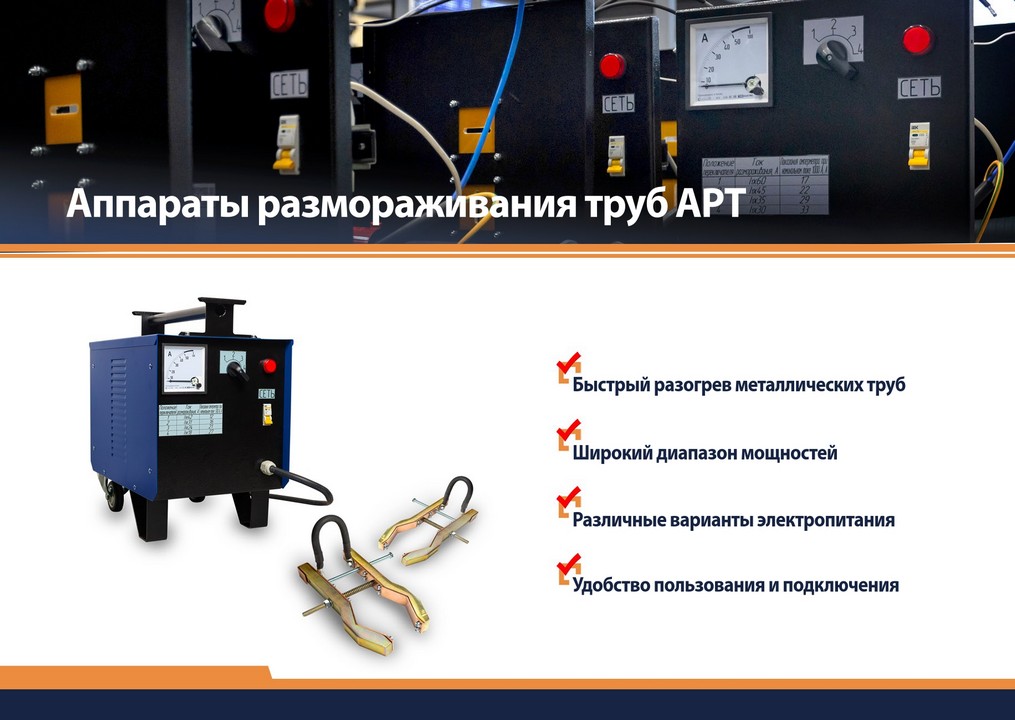 Альбом Комета 2025 